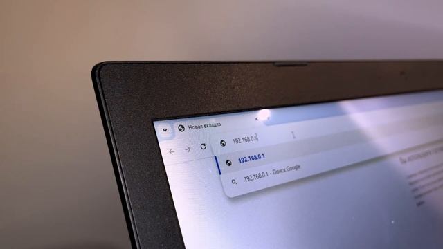 Як самостійно замінити старий роутер на новий смотреть онлайн