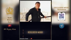 Буша Гоман - Матилем 2024 Remix 🇰🇬