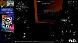 КАК СКАЧАТЬ DELTA FORCE MOBILE В РОССИИ? ГАЙД ДЛЯ СКУФОВ, СТАРП?