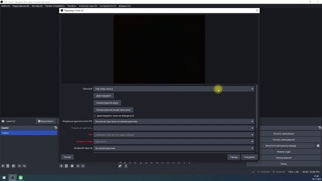 Передача відео з пульта DJI RC Pro на ноутбук: налаштуванн? смотреть онлайн
