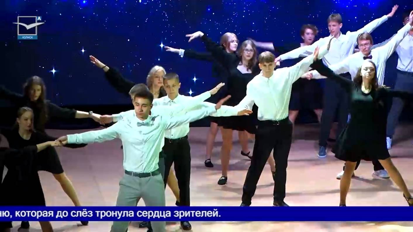 Прощай, школа! смотреть онлайн