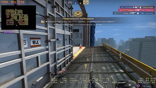 🔥 СТРИМ ПО КС ГО, CТРИМ CS:GO/ STREAM CSGO / ОТ СИЛЬВЕРА ДО ГЛОБАЛА !🔥