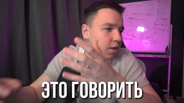 Взломай Кодификатор ЕГЭ: 5 Тем, Которые Гарантируют 70+ ? смотреть онлайн