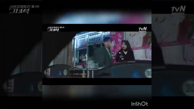 Этот психометрический парень. Любимая парочка♡. смотреть онлайн