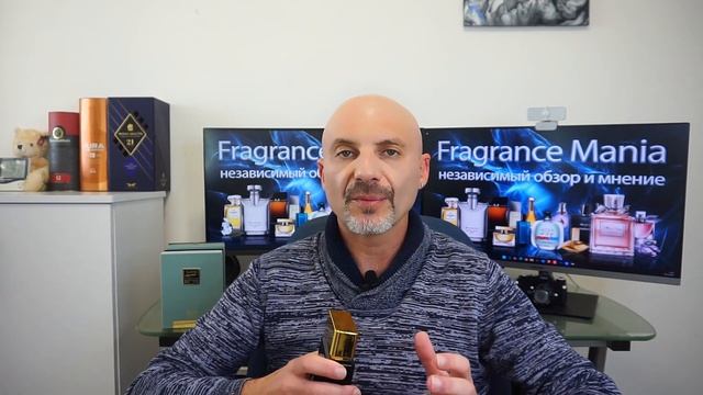 Signature Flavia - обзор парфюма