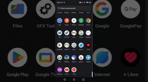 Как скачать корейский pubg на android | Скачать корейский pubg