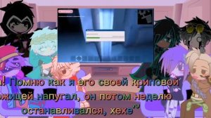 РЕАКЦИЯ НА ЭРРОРА КАК НА ВАЛЕРУ (я ей хлеб, а она бьёт)