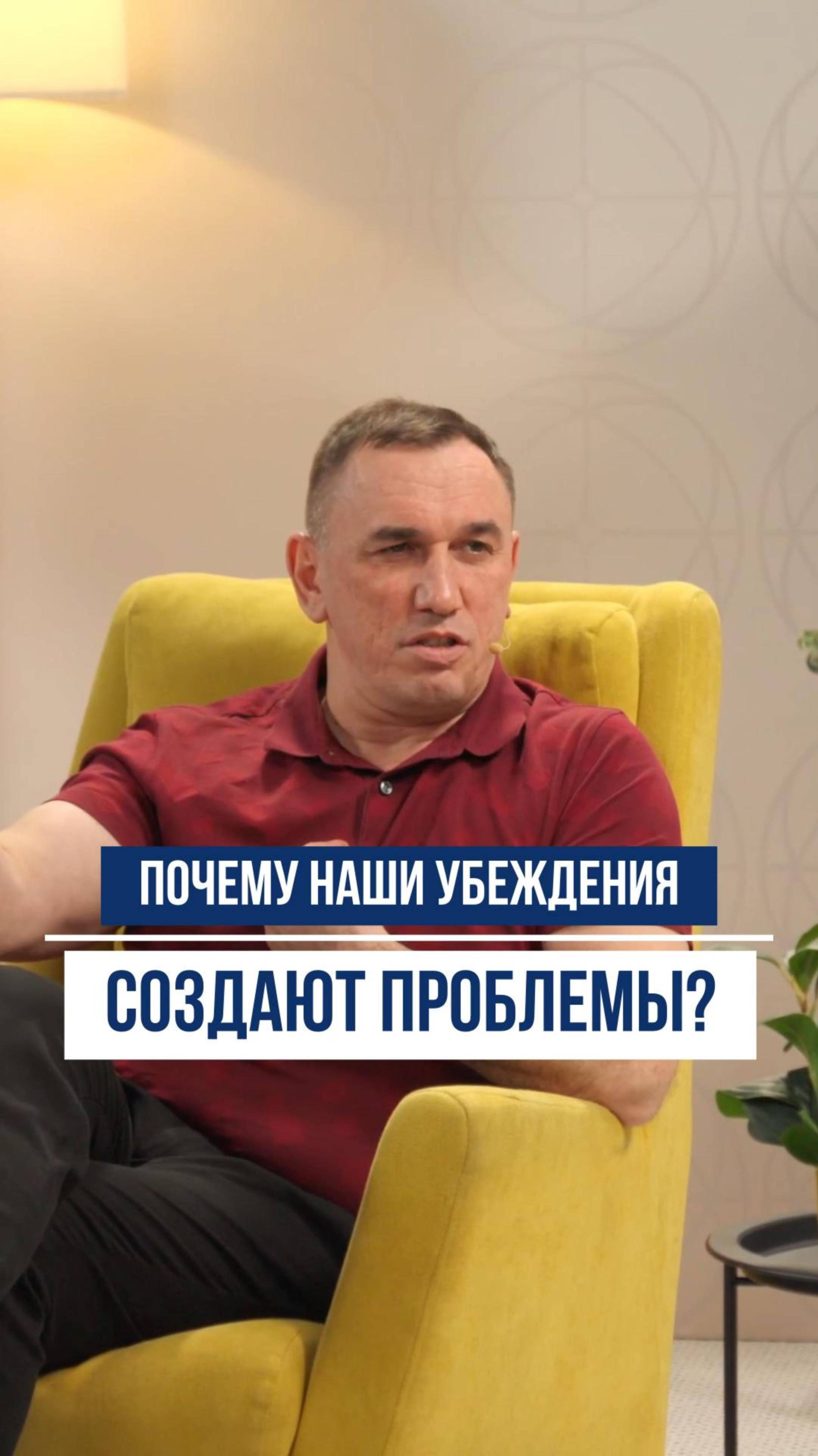 Вот КАК МЫСЛИ формируют РЕАЛЬНОСТЬ! смотреть онлайн