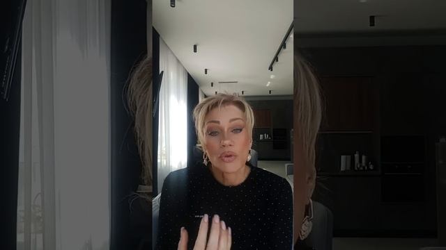 УСТАНОВКИ, МЕШАЮЩИЕ НАЛАДИТЬ ОТНОШЕНИЯ. Прямой эфир. Татьяна Другова #отношения #татьянадругова смотреть онлайн