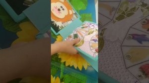 Переплет для  развивающих книжек из фетра и хлопка
