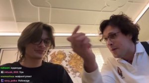 ЮГ 404 ИРЛ СТРИМ С ТАИЛАНДА С МАФАНЕЙ, CMH И КАШЕЙ