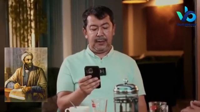 галати елат бу галати ел бу