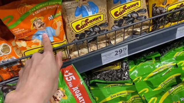 Одесса. 24.03. 💥Город накрыло💥 Обзор цен АТБ. Золотая п?