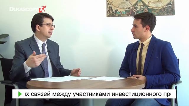 Альтернативные каналы инвестирования - выход на внешние рынки взаимствования смотреть онлайн