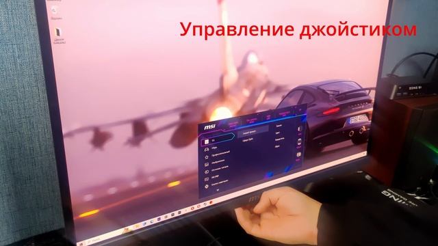 MSI MAG 271QPX QD-OLED E2 (Обзор игрового 2К монитора с квантовыми смотреть онлайн