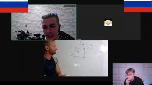 КАША И ИВАН ЗОЛО УРОК ФИЗИКИ ПРАНК В ЗУМЕ