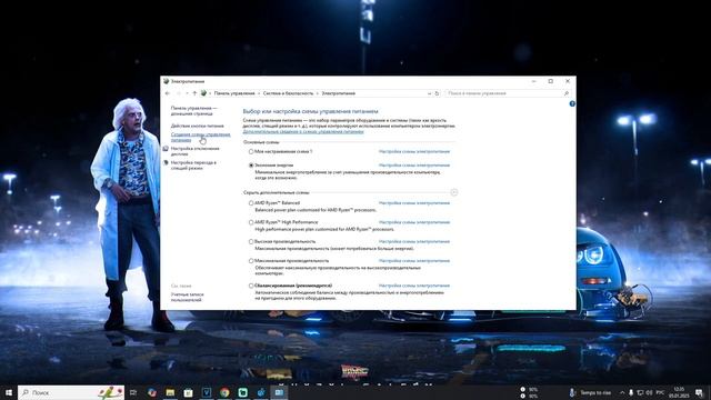 КАК ОПТИМИЗИРОВАТЬ ПРОЦЕССОР ДЛЯ ИГР | TURBO BOOST ПРОЦЕССО смотреть онлайн
