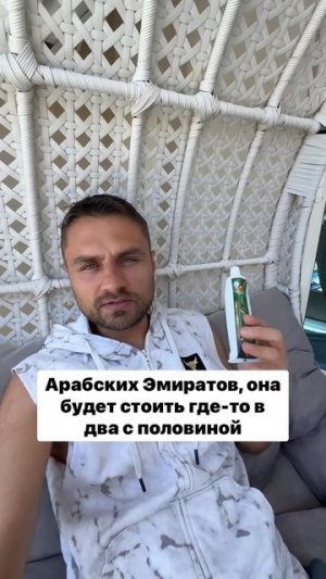 Что привезти из Египта?