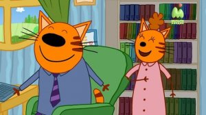 Три кота [летний марафон]