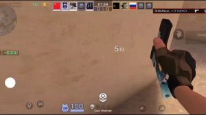 Мувик Я хожу в школу делаю уроки я не пойду пить колу э?