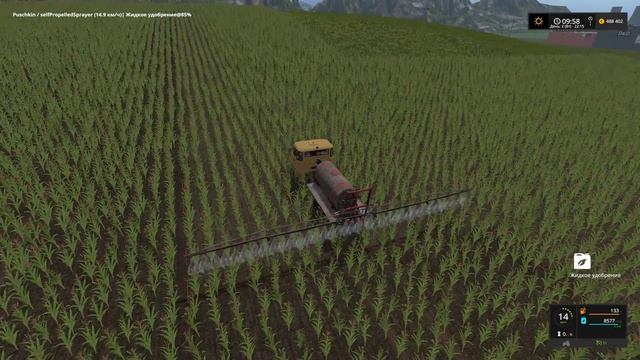 FS_17 " Дары Кавказа " Удобрение Полей... смотреть онлайн