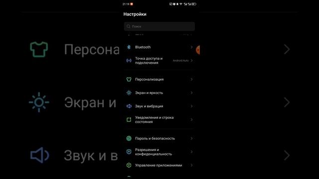 60гц и 120гц в смартфоне. Ощущается ли разница? 