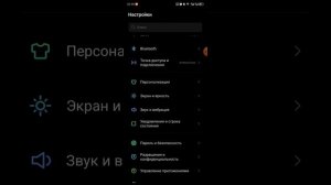 60гц и 120гц в смартфоне. Ощущается ли разница? 🧐