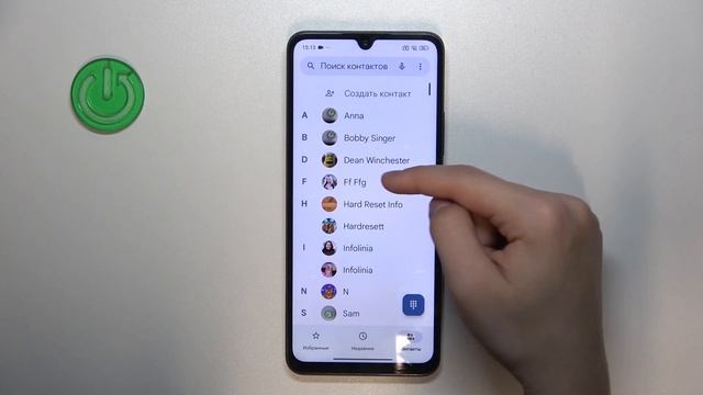 REDMI 14C | Как изменить рингтон
