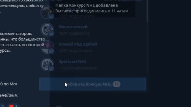НЭШВИЛЛ ИДЕТ КО ДНУ  ДРАЙЗАЙТЛЬ СДУЛСЯ?  ОБЗОР МАТЧЕЙ
