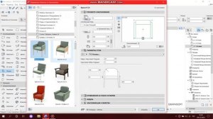 Как добавить 3д модели в программе архикад. #archicad #arxitektu