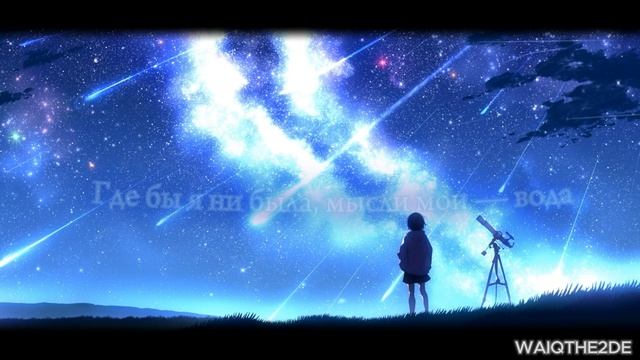 Ooes – права (караоке)