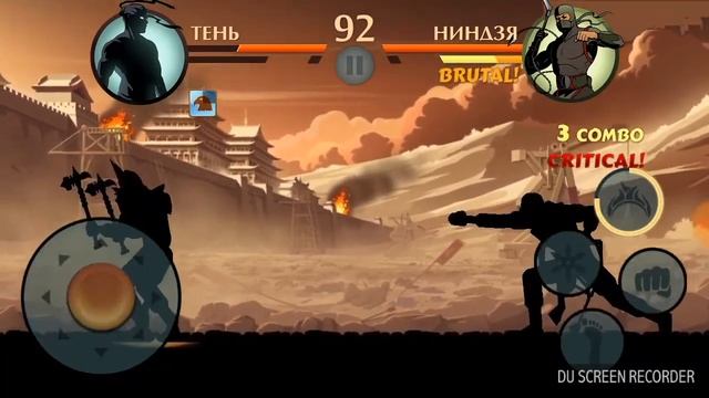 Shadow fight 2 выживание смотреть онлайн