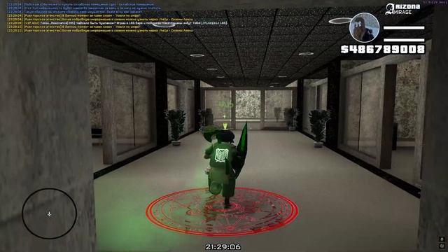 ЗИМНИЯ СБОРКА для ЛОВЛИ ДОМОВ на ARIZONA RP! ДЛЯ СЛАБЫХ ПК смотреть онлайн