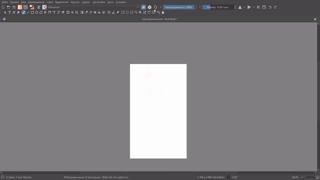 Как рисовать в KRITA? Маленькая экскурсия по программе смотреть онлайн