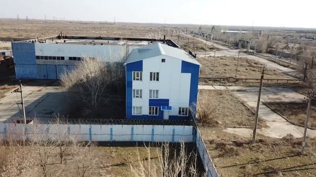 Реализация имущественного комплекса  ОАО Транспортна