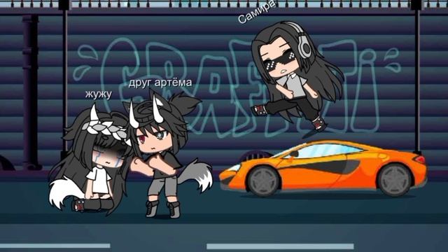 ||16:09|| Да она лучшая ☝🏻💗💖 смотреть онлайн