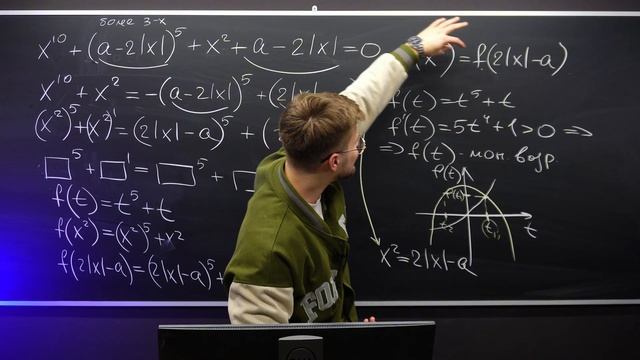 ЕГЭ-25 Самый Сложный по МАТЕМАТИКЕ В ИСТОРИИ?? ЕГЭ 2025 Бу? смотреть онлайн