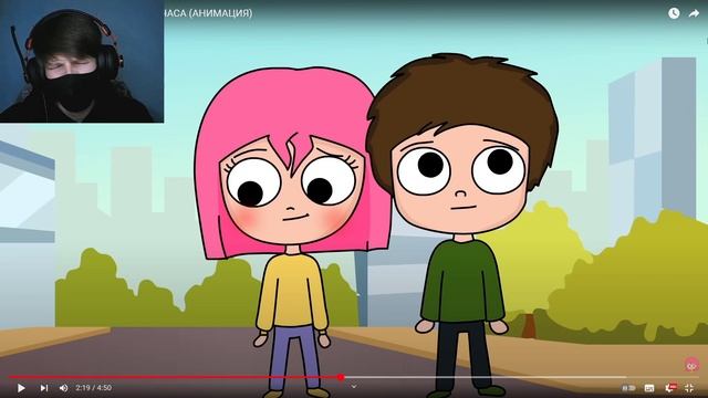 ТЕЛЕФОН УПРАВЛЯЕТ МНОЙ 24 ЧАСА (АНИМАЦИЯ) | РЕАКЦИЯ на Л? смотреть онлайн