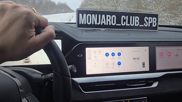 Как отключить Start-Stop на Geely Monjaro? избавление от нервотре смотреть онлайн