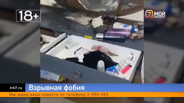 Красноярцы опасаются, могут ли мобильные телефоны взр