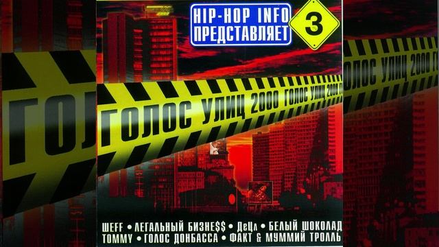 Мелодия души смотреть онлайн