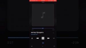 Ветер Бродяга Цыганская песня| эту песню ищут все ❤️?