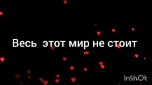 👑Аркадий Думикян👑Мама Романо Караоке🔥🔥🔥