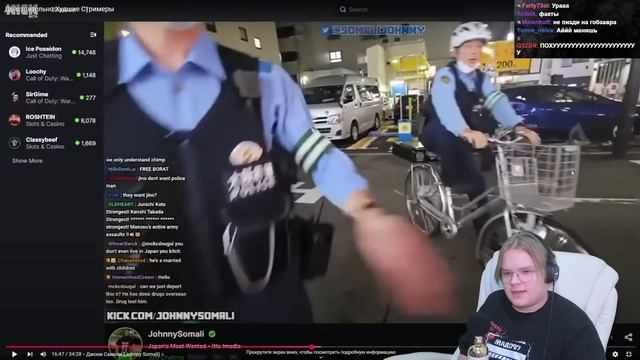 КАША СМОТРИТ - Действительно Худшие Стримеры | КАША Solek