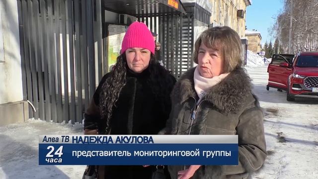 «24 часа» от 10.04.25_ Мониторинг цен на социально-значимые смотреть онлайн