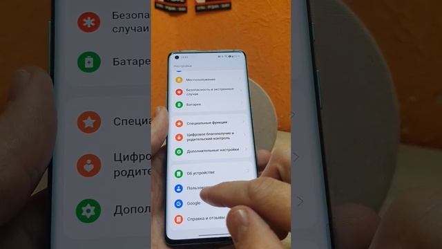 лучший смартфон OnePlus 8 Pro 8/128gb цена 9990₽ смотреть онлайн