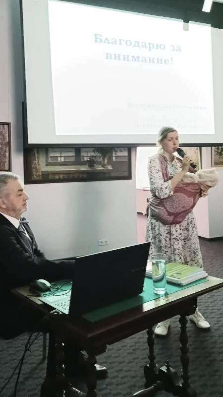 Народосбережение России в постковидную эпоху. Выступление Крашенюка А.И. 25 мая 2025 года.