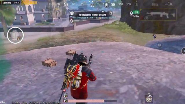 🥶Решил вернуться в PUBG MOBILE и сыграть в METRO ROYAL! Неплохой вынос,сорян кому заруинил игру смотреть онлайн