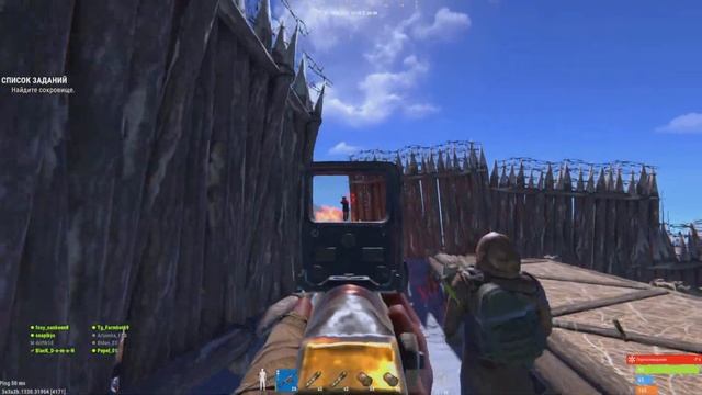 ПОДБОРКА RUST CONSOLE\\РАСТ ПС4, ПС5 смотреть онлайн