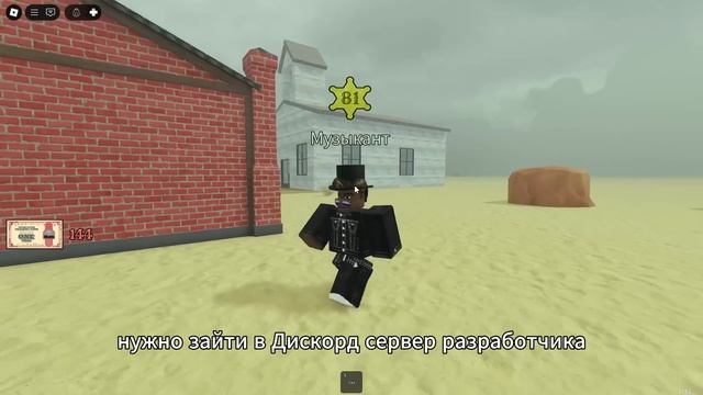 КАК ЗАЙТИ НА ТЕСТОВЫЙ СЕРВЕР DEAD RAILS! смотреть онлайн